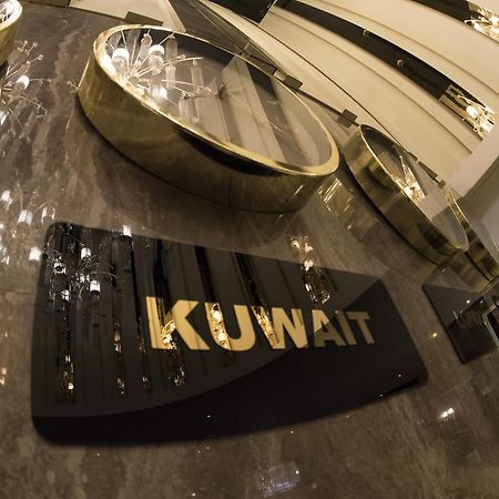 Lumiere Des Etoile Hotel Кувейт Екстериор снимка