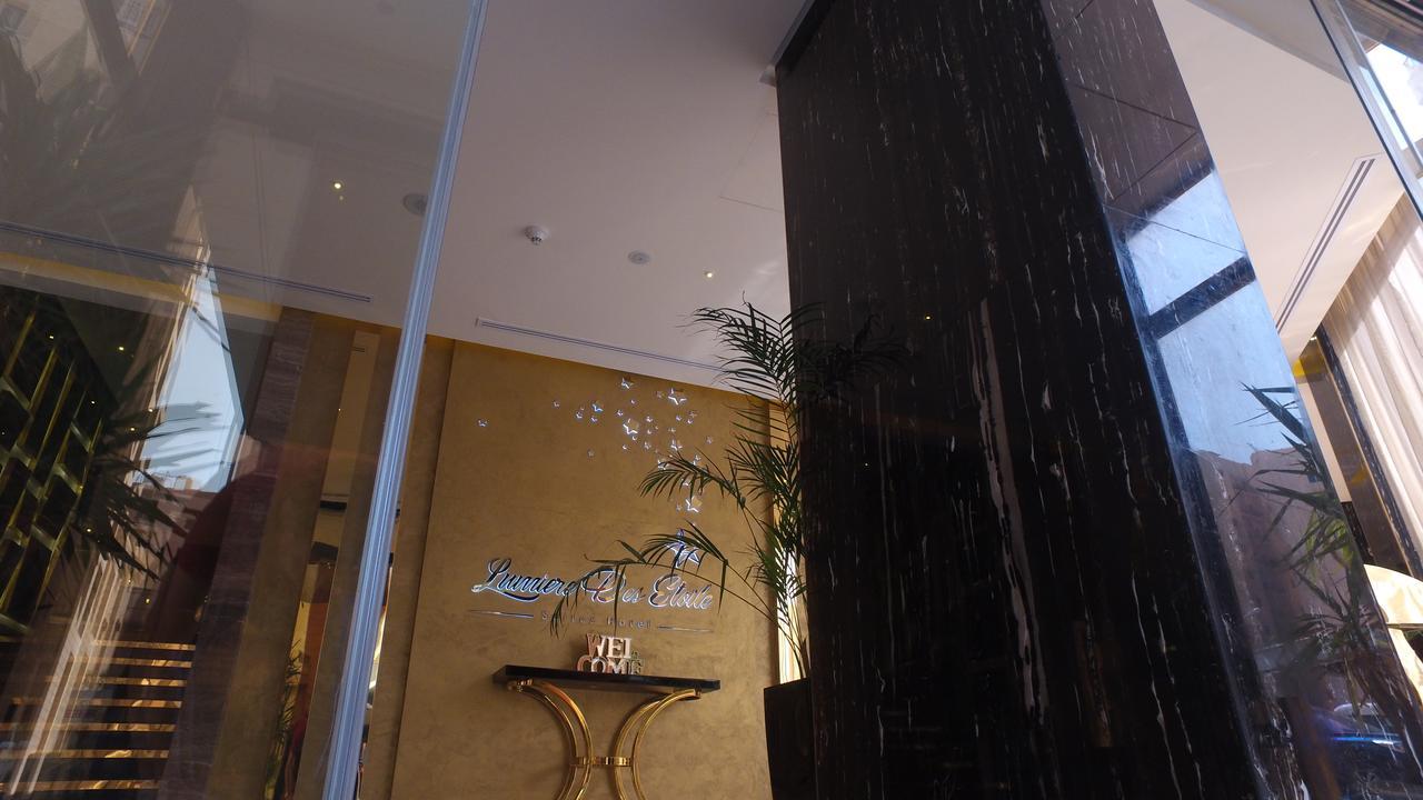 Lumiere Des Etoile Hotel Кувейт Екстериор снимка